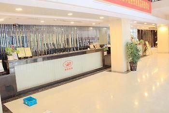 Nanjing Century Fate Hoteljinxianghe Nanquim Exterior foto